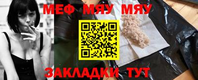 гашишное масло Краснодар