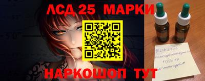 гашишное масло Краснодар