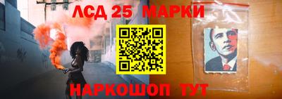 гашишное масло Краснодар