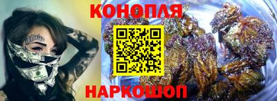 мефедрон Краснознаменск