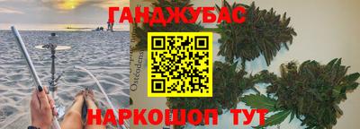 мефедрон Краснознаменск