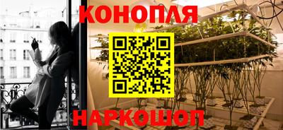 мдма Краснокаменск
