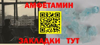 гашишное масло Краснодар
