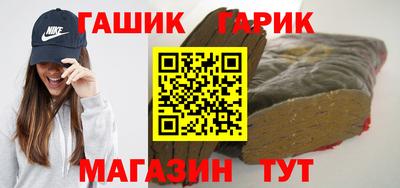 мефедрон Краснознаменск