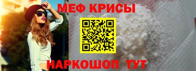гашишное масло Краснодар