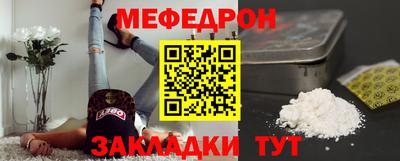 гашишное масло Краснодар
